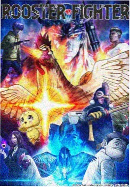 拳愿高校动画海报